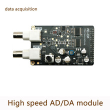 Módulo AD/DA de alta velocidad de 8 bits, fuente de señal de adquisición de datos, placa de desarrollo FPGA, 25MSPS, módulo DA, 32M, módulo de CA 2024 - compra barato