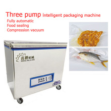 Vacuum Machine Food Packaging Machine Large industrial pump fresh-keeping compression sealing machine tea rice brick grain 2024 - buy cheap