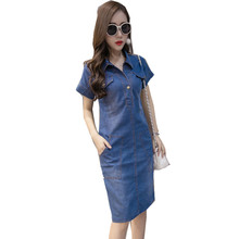 Clobee 2021  Summer Denim Dress Women Clothing Plus Size 5XL Ladies office Jeans Dress Elegant Cowboy Dresses Midi tunique femme 2024 - buy cheap