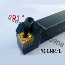 MCGNR3232P12 CNC Torneamento Máquinas-ferramenta torno Torno Ferramentas de Corte de 91 graus Torneamento Externo Ferramenta de Suporte 32*32*170mm 2024 - compre barato