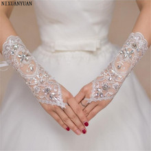 NIXUANYUAN свадебные кружевные перчатки без пальцев для невесты перчатки для невесты с бисером и кристаллами женские свадебные перчатки 2021 Бесплатная доставка 2024 - купить недорого