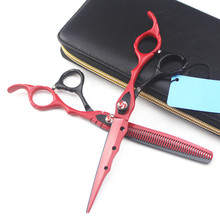 professional japan 440c steel 7 inch red cut hair scissors cutting barber makas haircut thinning shears hairdressing scissors 2024 - buy cheap
