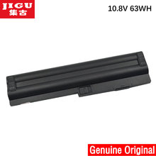 JIGU 42T4834 42T4835 43R9254 42T4537 42T4536 42T4538 Original Laptop Battery For Lenovo ThinkPad X200 X201 X200S 2024 - buy cheap