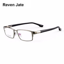 Reven Jate Cool Men Fashion Business Titanium Rim and Flexible TR-90 Temple Legs Optical Eyeglasses Frame for Successful Man 2024 - buy cheap