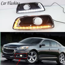 Car Flashing 2PCS LED DRL Daytime Running Light Daylight For Chevrolet Chevy Malibu 2011 2012 2013 2014 2015 With Turn Signal 2024 - buy cheap