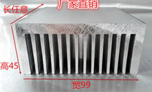 Placa de amplificador de alta potência, dissipador de calor de alumínio 99*45*100mm, radiador de potência industrial, 8mm, fundo grosso, alumínio 2024 - compre barato