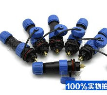 1pc 13mm IP68 Waterproof Connector Plug socket auto connectors Power cable wire connectors 1P 2P 3P 4P 5P 6P 7P 2024 - buy cheap