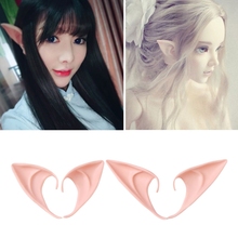 1 Pair Halloween Party Elven Elf Ears Anime Fairy Cospaly Costumes Vampire Latex 2024 - buy cheap
