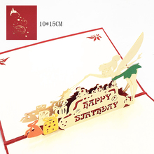 10 pcs Feliz Aniversário Little fairy 3D Pop Up Cartão de Corte A Laser Com Envelope Cartão Do Convite Para O Aniversário de Casamento decoração 2024 - compre barato