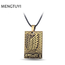 J Store Anime Attack on Titan Wings of Liberty Pendant Necklaces Shingeki no Kyojin Survey Corps cosplay Choker Necklace 2024 - buy cheap