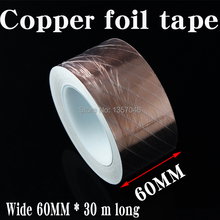 60mm wide high-quality single conductive copper foil tape paper tape waterproof tape conductive copper shielding tape 2024 - buy cheap