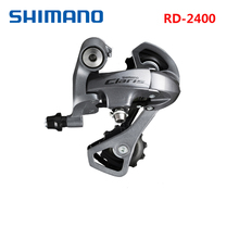 Shimano Кларис RD-2400 задний переключатель 8 s короткая клетка СС/GS средняя клетка дорожный велосипед 2400 задний переключатели 2024 - купить недорого