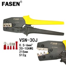 Herramientas de terminales aisladas prensado alicates eléctricos de prensado VSN-30J de abrazadera de marca de alta precisión 0,5-6mm2 20-10AWG herramientas manuales 2024 - compra barato