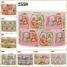 New 50 yards lively cartoon sumikko gurashi pattern printed grosgrain ribbons free shipping 990 2024 - buy cheap