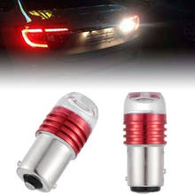 1157 BAY15D / 1156 BA15S P21W DC 12V LED Auto Car Reverse Light Brake Flashing Lamp Tail Stop Bulb Car Accessories 2024 - buy cheap
