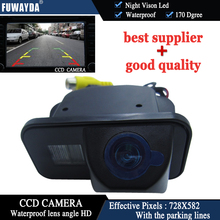 Камера ночного видения FUWAYDA, камера заднего вида для парковки автомобиля, запасная камера заднего вида CCD, 170 градусов, с контрольной линией, водонепроницаемая, для TOYOTA COROLLA 2024 - купить недорого