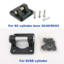 SC/SI/SE air cylinder mounting bracket double earring pneumatic parts mounting base earrings CB for bore 32/40/50/63mm 2024 - buy cheap