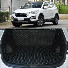 Full Covered Seat Pad Cargo Box Trunk Floor Mat Carpet Liner For Hyundai Santa Fe 5 Seat 2024 - buy cheap