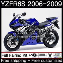 Боди для YAMAHA глянцевый синий YZF 600 YZF600 YZF R6S 2006 2007 2008 2009 23HC. 11 YZF-600 YZFR6S YZF-R6S 06 07 08 09 комплект обтекателей 2024 - купить недорого