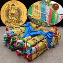 Tibetan Buddhist prayer flags Chinese Style Amitabha Decorative Flag 29cm Total Length 5 Metrs Clear Pattern Free Ship 2024 - buy cheap