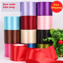 (25 Yards/roll) 8cm Ribbon Satin Ribbons Gift Packing Christmas Ribbons Wedding Party Decorative Crafts Ribbons 2024 - buy cheap