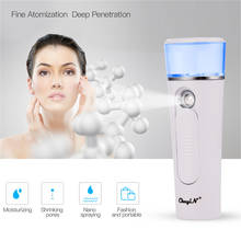 Portable Facial Nano Sprayer 2 in 1 Handheld Mist Sprayer USB Rechargeable Power Bank Facial Skin Care Beauty Instrument 2024 - buy cheap