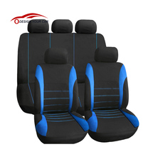 9PCS waterproof car seat covers for car seats Universal Car Style Cover Seat Car seat protection for Peugeot 307 Toyota VW 2024 - купить недорого