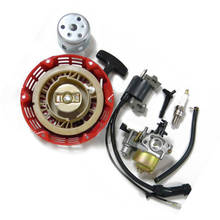 Spark plug Carburetor Kit For Honda GX120 4HP engine Fuel pipe Recoil starter GX110 Starter Cup 2024 - buy cheap