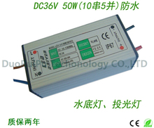 50 W LED Driver de fonte Downlight / lâmpada spot / holofote impermeável IP67 DC12-24V converter para DC30-36V 1500mA 2024 - compre barato