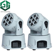 2pcs/lot white color shell led moving head wash light mini dj equipment 7*12w rgbw color mixing led disco lights 2024 - buy cheap