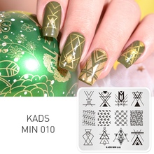 KADS MIN Geometric Nail Stamping Plate Nail Decoration Nail Art Stamping Image Plate Design Nail Stamp Template 2024 - buy cheap
