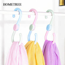 HOMETREE 3Pcs 360 Degree Rotatable S Shaped Hanger Hook Kitchen Bathroom Clothing Hanger Hooks Railing Clasp Holder Hanging H762 2024 - buy cheap