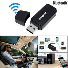 Франшиза беспроводной Bluetooth 3,5 мм автомобильный беспроводной USB Bluetooth Aux аудио стерео музыкальный динамик приемник адаптер ключ + микрофон 2024 - купить недорого