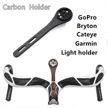 2018 NEW Carbon Fiber Bicycle Road Bike Cycling MTB Computer Stopwatch Speedometer Bracket For Garmin Cateye Bryton Gopro 2024 - buy cheap