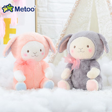 23cm Baby Stuffed Plush Dolls Cute Dolls For Girls Kawaii Cartoon Rabbit Toys Infant Kids Soft Comfort Dolls Newborn Gifts Metoo 2024 - buy cheap