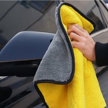 car washing drying towel Car Cleaning Cloth FOR lada hyundai solaris lada granta mazda 3 opel astra h bmw e39 w5w h4 h7 subaru 2024 - buy cheap