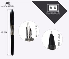 Ручка перьевая Jinhao Shark, 0,5/0,38 мм, 1 шт. 2024 - купить недорого