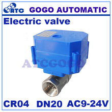 CWX-60P DN20 3/4 BSP 2 way SS304 6Nm torque mini motorized ball valve/ motor operated valve AC9-24V CR04 2 wires 2024 - buy cheap