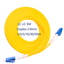 Cable de puente de fibra óptica Dumplex SM, Parche de fibra óptica de 1m/3m/5m/10m/30m/50m, paquete de 10 unidades, LC/UPC-LC/UPC 2024 - compra barato