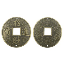 ANGRLY-monedas chinas Feng Shui de Metal al mejor precio, para riqueza y éxito, monedas chinas de cobre de la suerte, regalos de fiesta originales 2024 - compra barato