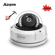 Azishn à prova de explosão h.265 5mp 2592x1944 câmera ip completo hd ptp alerta 12ir leds metal impermeável rtsp xmeye cctv câmera 2024 - compre barato