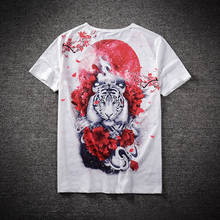 Novelty 3D Tiger T-shirt Homme Japanese Streetwear Tiger Sun Floral 3d Print Casual T Shirts Summer Style Harajuku Hip Hop Tops 2024 - buy cheap