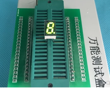 10PCS/LOT  1 Bit 0.32  inch Digital Tube LED Display yellow green Light 7 Segment Common Cathode/Anode 2024 - buy cheap