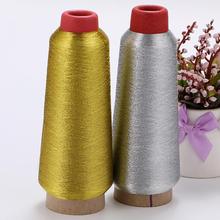 1 Roll Embroidery Thread 150D Embroidery Knitting Cochet Thread Computer Embroidery Thread Silver Gold Thread #20 2024 - buy cheap