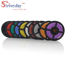 Cable de goma de silicona Flexible, Cable de línea de cobre estañado RC DIY con 10 colores a elegir, 32,8 pies, 10 metros, 20AWG 2024 - compra barato