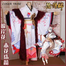 Game Onmyoji Higanbana Red Flower Bead Column New Skin Kimono Dress Uniform Cosplay Costume Halloween Free shipping Customized 2024 - buy cheap