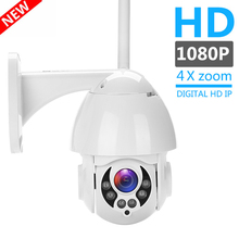 IP Camera WiFi 2MP 1080P Wireless PTZ Speed Dome CCTV IR IP Cam wi-fi Camera Outdoor Security Surveillance ipCam Camara 2024 - buy cheap