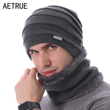 AETRUE Fashion Winter Hat Scarves Skullies Beanies Men Bonnet Knitted Hats For Men Women Brand Gorras Warm Wool Male Beanie Cap 2024 - buy cheap