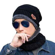 Men Women Winter Hat and Scarf Set for Knitted Cap Male  Warm Fleece Skullies Beanies Wool Balaclava Mask Gorros 2024 - buy cheap