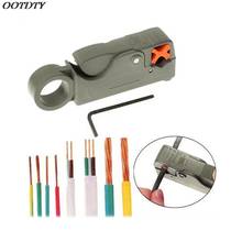 Automatic Stripping Plier Cable Stripper Tools Double Blades Stripped Wire 2024 - buy cheap